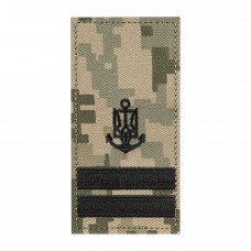 Погон на липучці ВМСУ ММ14 Старший Лейтенант