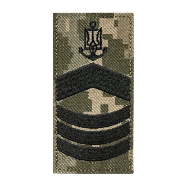 Погон на липучці ВМСУ MM14 Старший Майстер Старшина - AKW-VMSUSMSMM14