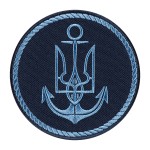 Шеврон ВМС ЗСУ синій