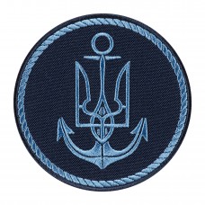 Шеврон ВМС ЗСУ синій