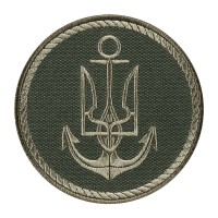 Шеврон ВМС ЗСУ олива