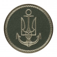 Шеврон ВМС ЗСУ олива