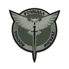 Шеврон Воєнна Розвідка України олива