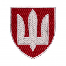 Шеврон ВСП ЗСУ тризуб кольоровий