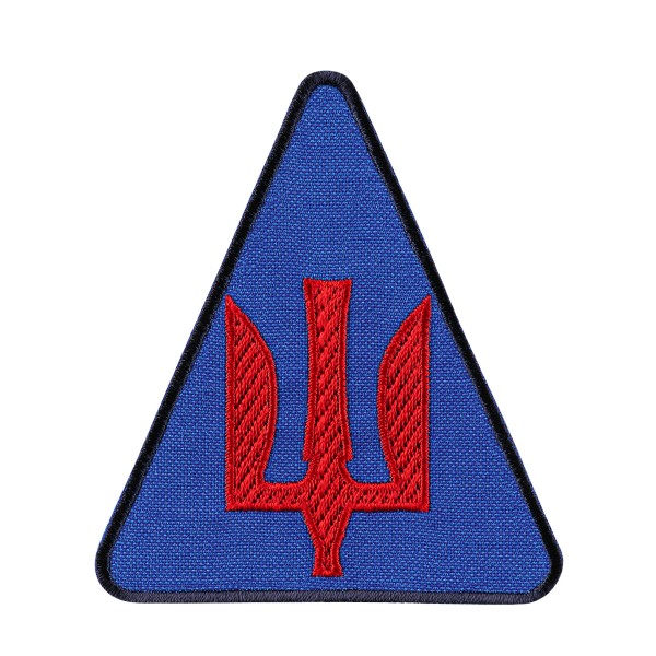 Шеврон зенітно ракетні війська ПС тризуб блакитний - AKW-ZRVPSTRZB