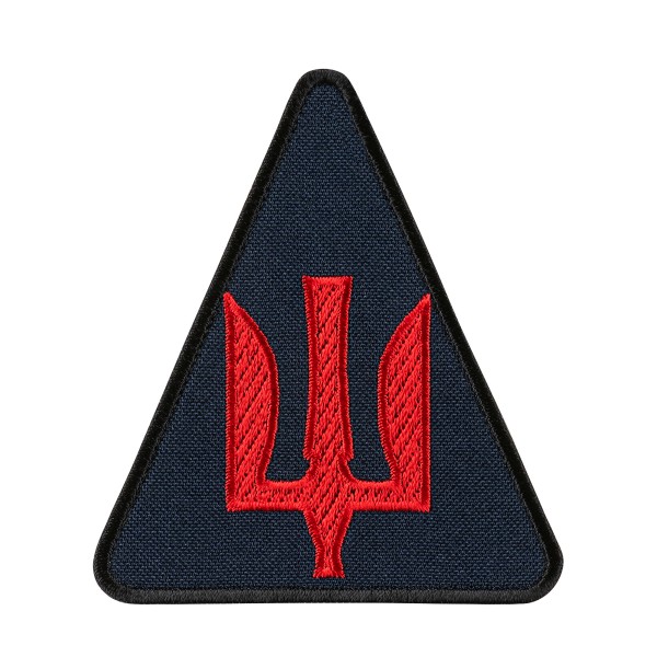 Шеврон зенітно ракетні війська ПС тризуб синій - AKW-ZRVPSTRZS