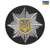 Кокарда Поліція кругла 6 см чорна (тип 2)