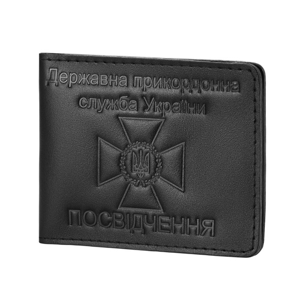 Обложка для удостоверения ГПСУ - COV-DPSU