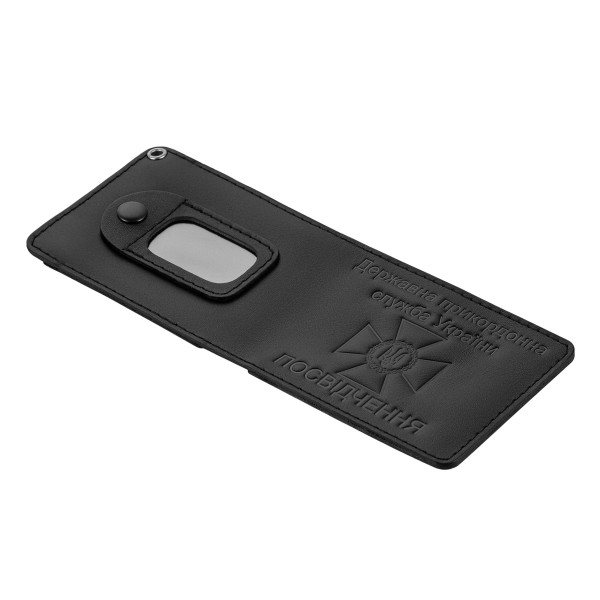 Обложка для удостоверения ГПСУ - COV-DPSU Обложка для удостоверения ГПСУ - COV-DPSU