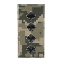 Погон ПВХ об’ємний капітан ММ14