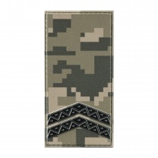 Погон ПВХ об’ємний молодший сержант ММ14