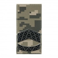 Погон ПВХ об’ємний штаб сержант ММ14