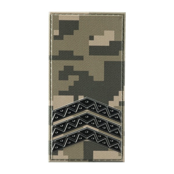 Погон ПВХ объемный сержант ММ14 - FOPNR-POG-SR-MM14