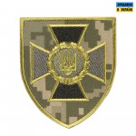 Шеврон "Державна прикордонна служба" (хрест) на липучці ММ14
