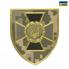 Шеврон "Державна прикордонна служба" (хрест) на липучці ММ14