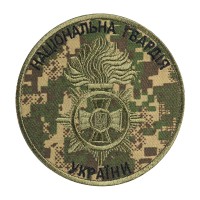 Шеврон НГУ Хижак