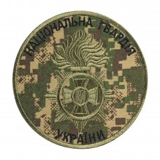 Шеврон НГУ Хижак