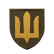 Нашивка Сухопутні війська ЗСУ олива/желтый