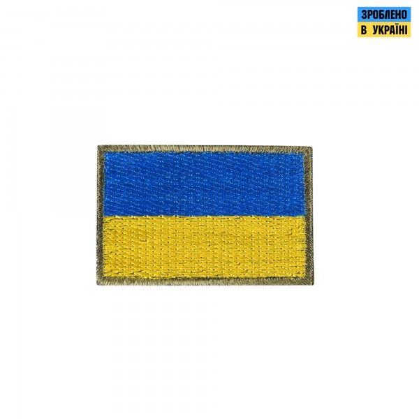 Прапор України 3 на 5 см - PTCH-UKRFLG-3X5