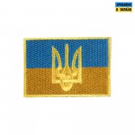 Прапор України з гербом 4 на 6 см