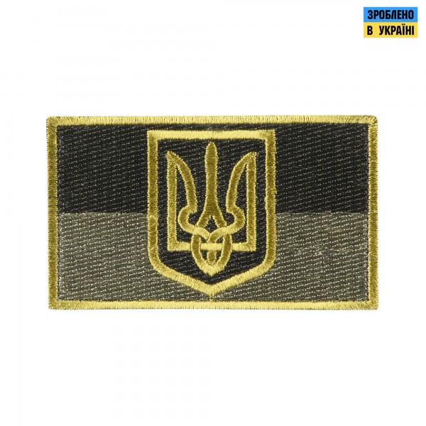 Прапор України з гербом олива 5 на 8 см - PTCH-UKRFLGTR-5X8-OD