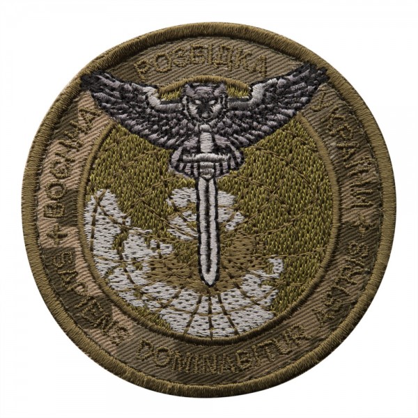 Нашивка Воєнна розвідка України ММ14 - PTCH-VRU-MM14