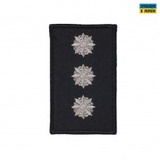 Погони Старший лейтенант Поліції (пара) на липучці чорні 10х5см