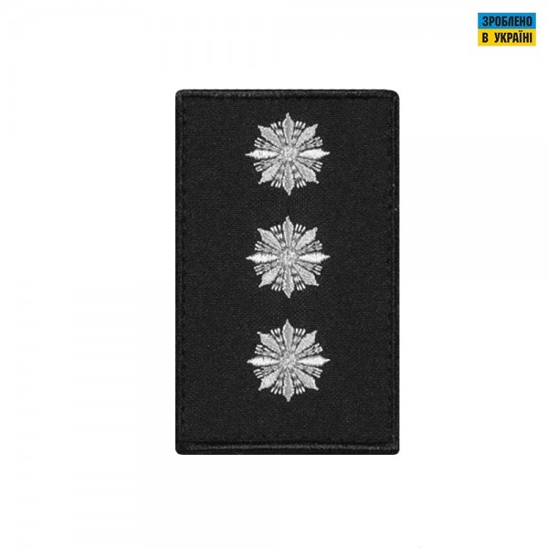 Погоны Старший лейтенант Полиции (пара) на липучке черные 8х5см - RIVLC-SLTPLC8