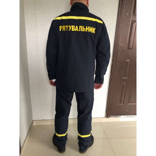 Форма МНС (ДСНС) 2019 - 3554855 Форма МНС (ДСНС) 2019 - 3554855