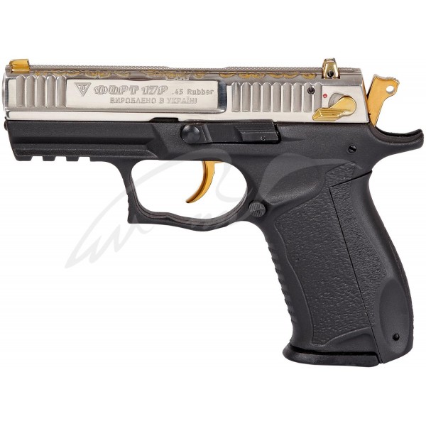 Пистолет травматический Форт-17Р-05 кал.45 - 3569337 Пистолет травматический Форт-17Р-05 кал.45 - 3569337