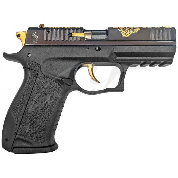 Пистолет травматический Форт-17Р-05 кал.45 черный - 3569338