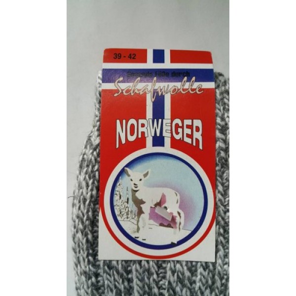 Носки шерстяные норвежские серые МИЛ ТЕК Германия - 2590147