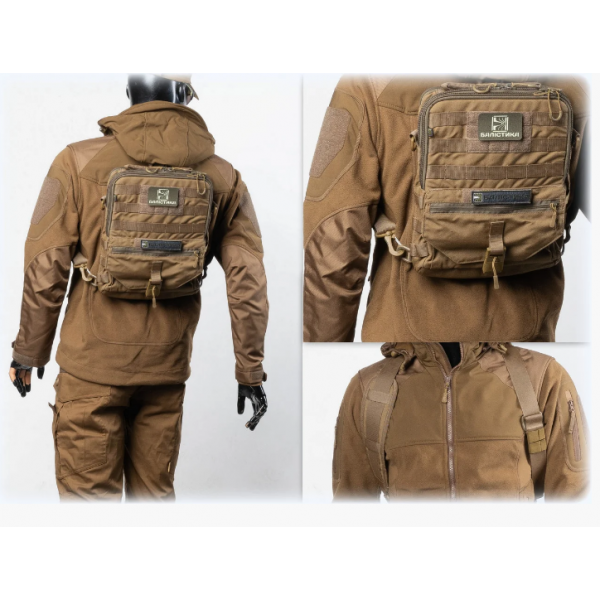 Тактический планшет (тактическая сумка планшет), цвет Койот - 3565223 Тактический планшет (тактическая сумка планшет), цвет Койот - 3565223