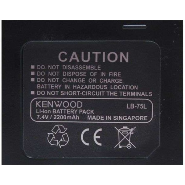 Рация Kenwood TK-F8 dual band (со скремблером) - 2591015 Рация Kenwood TK-F8 dual band (со скремблером) - 2591015