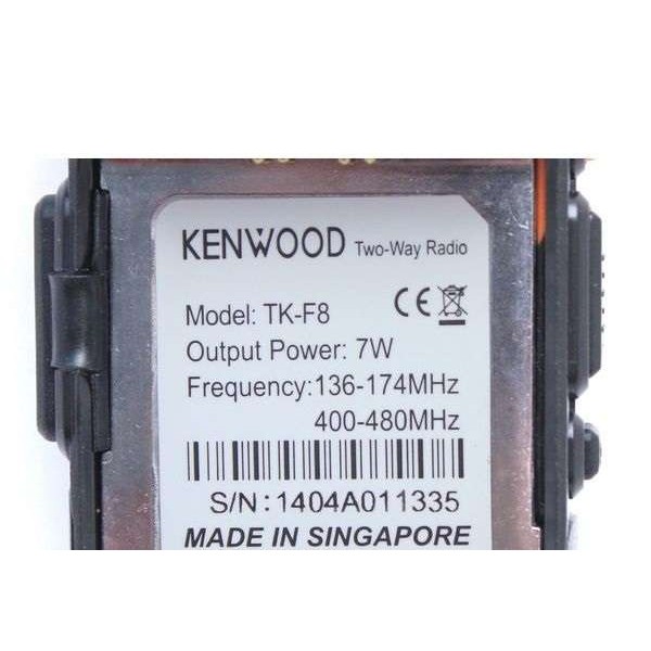 Рация Kenwood TK-F8 dual band (со скремблером) - 2591015 Рация Kenwood TK-F8 dual band (со скремблером) - 2591015