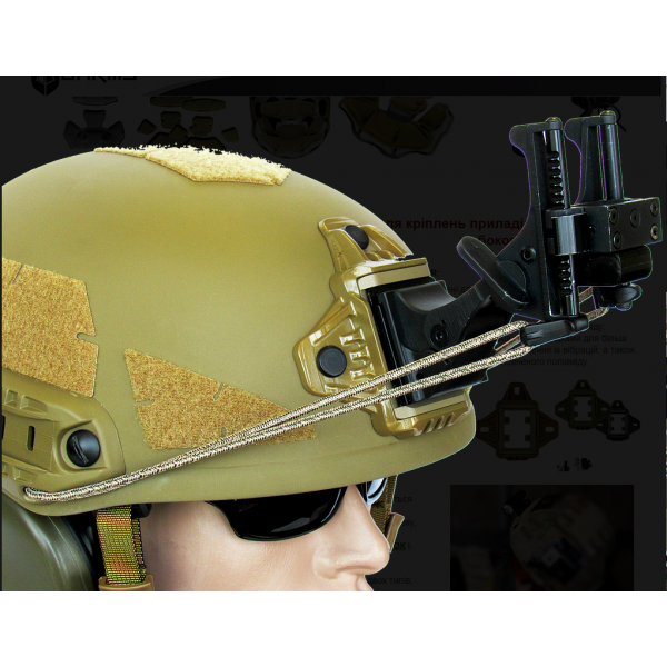 Налобное кріплення для каски 2 - 3554869