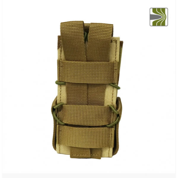 Подсумок под рацию, Desert - 3565208 Подсумок под рацию, Desert - 3565208