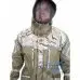 Куртка Горка палатка мультикам москит сетка Pancer - Фото 1