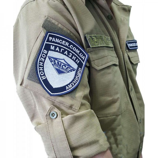 Сорочка кітель койот - 3196177