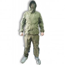 Костюм Горка Хантер