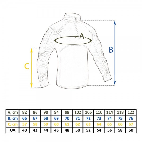 Бойова сорочка чорна убакс - 3025272 Бойова сорочка чорна убакс - 3025272