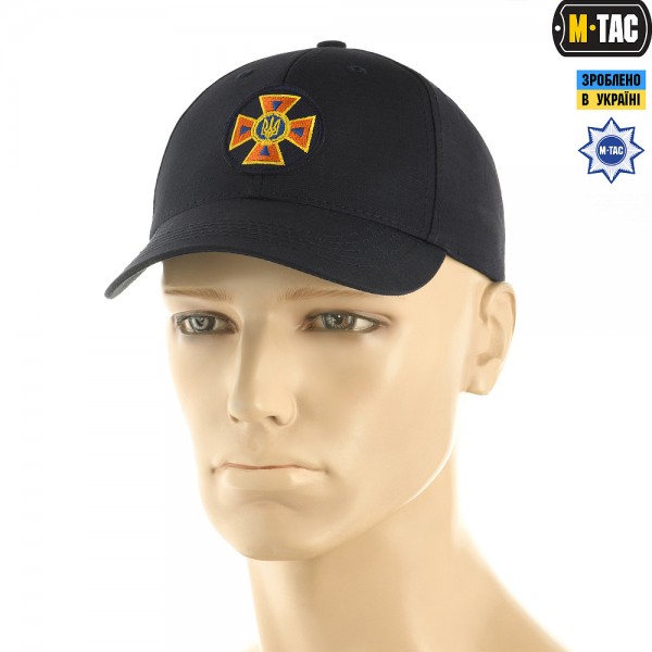 Бейсболка M-Tac ДСНС Dark Navy Blue - 3569509