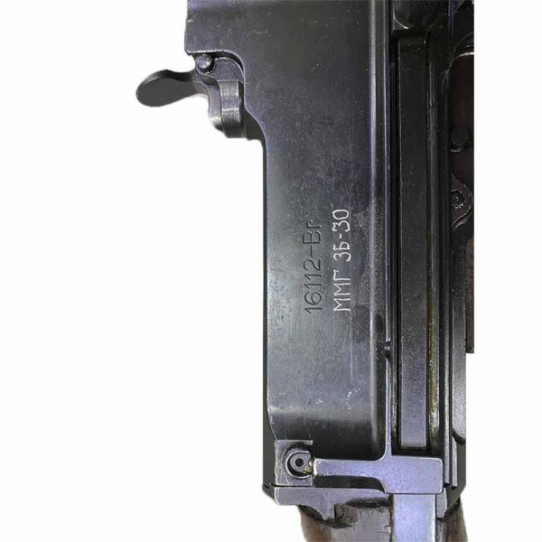 Ммг пулемёт Чешский ZB-3 - 3565560 Ммг пулемёт Чешский ZB-3 - 3565560