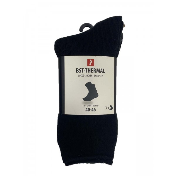 Термошкарпетки 3 пари Reis - 3046779 Термошкарпетки 3 пари Reis - 3046779