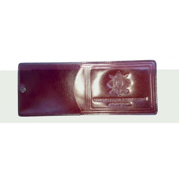 Обкладинка для посвідчення працівників УДО - 3565337 Обкладинка для посвідчення працівників УДО - 3565337