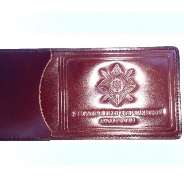 Обкладинка для посвідчення працівників УДО - 3565337 Обкладинка для посвідчення працівників УДО - 3565337