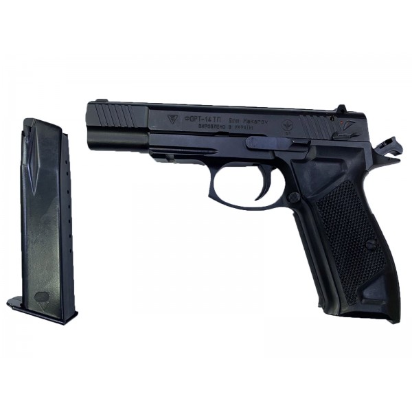ММГ ФОРТ 14 ТП 9 мм Макаров - 3565737 ММГ ФОРТ 14 ТП 9 мм Макаров - 3565737