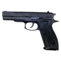 ММГ ФОРТ 14 ТП 9 мм Макаров