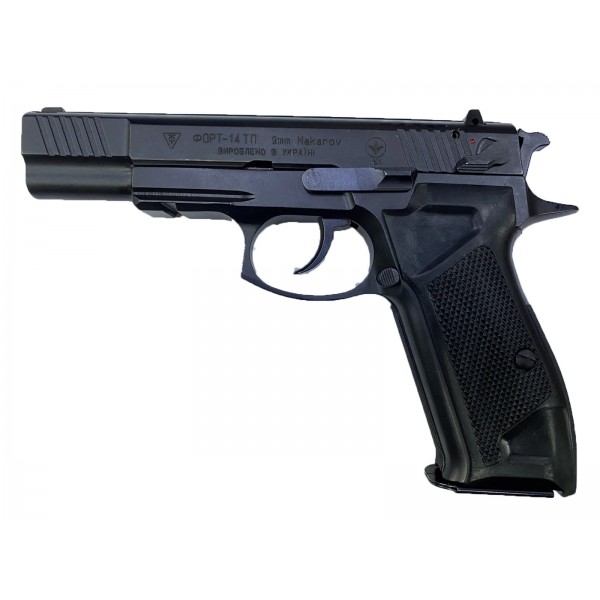 ММГ ФОРТ 14 ТП 9 мм Макаров - 3565737