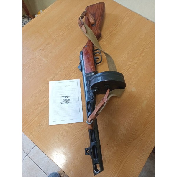 Макет Пистолет-пулемёт Шпагина (ППШ) - 3578015 Макет Пистолет-пулемёт Шпагина (ППШ) - 3578015